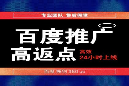 信息流托管服务助力企业品牌建设案例