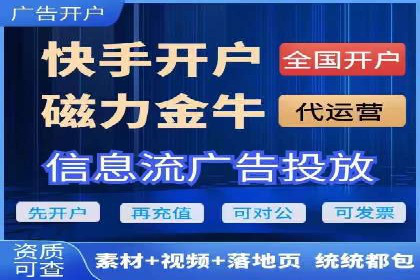谷歌SEM广告投放全流程：从策划到执行的成功经验分享